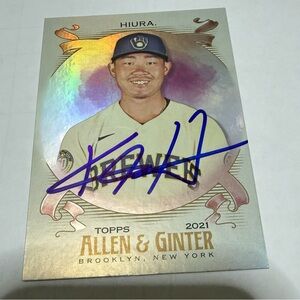 Topps Allen & Ginter Autograph Card Brewers Dodgers Keston Hiura signed MLB